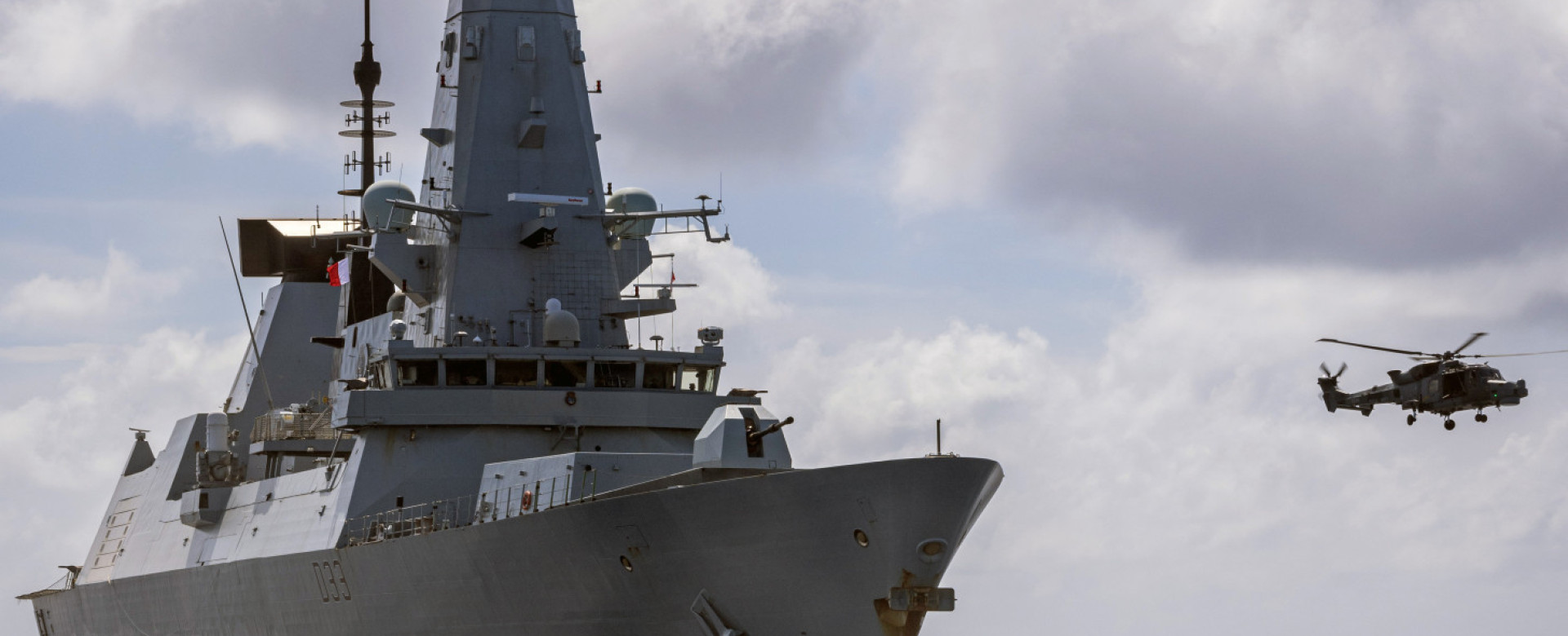 Maritime defence at sea