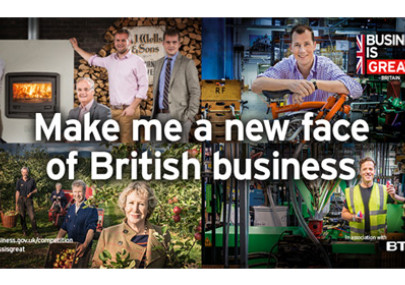 Inzpire go forward to national competition to become Face of British Business.