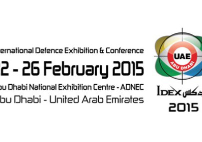 Inzpire Limited to Attend the International Defence Exhibition and Conference