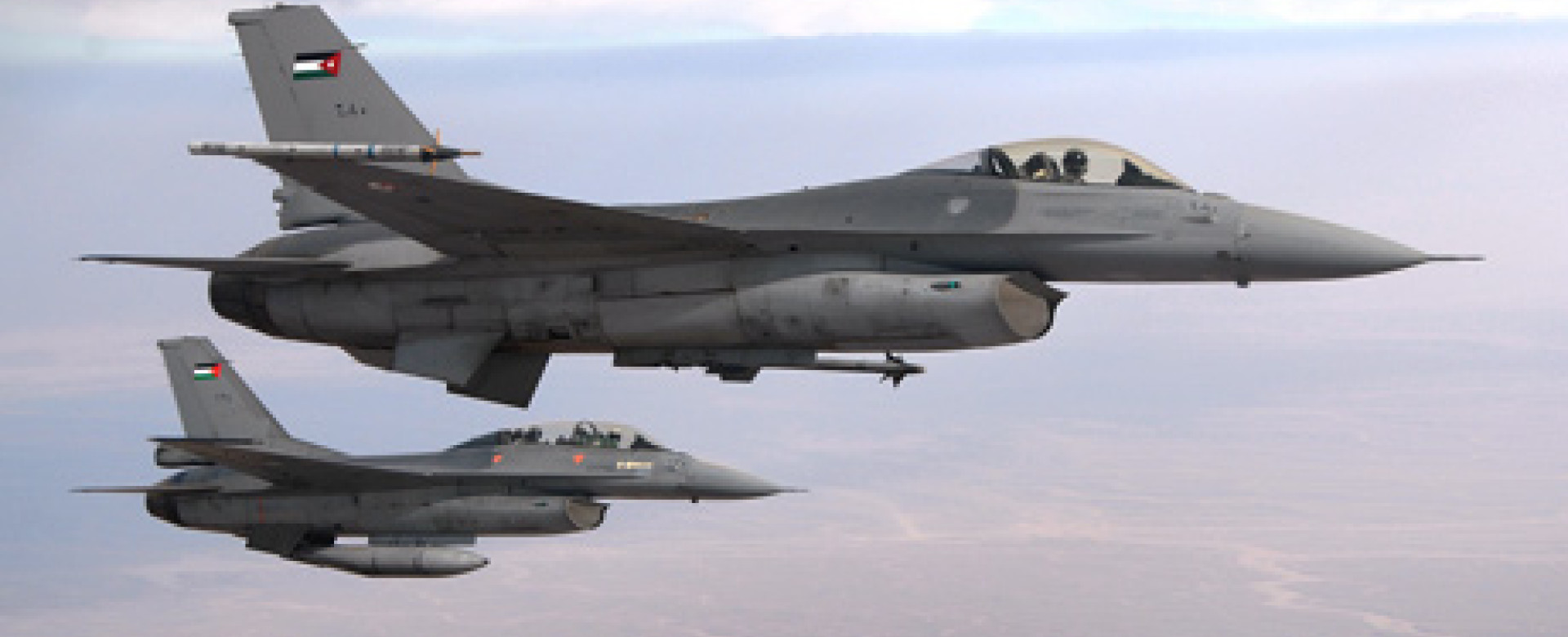 GECO (Air) flown in F-16 Fighting Falcon.